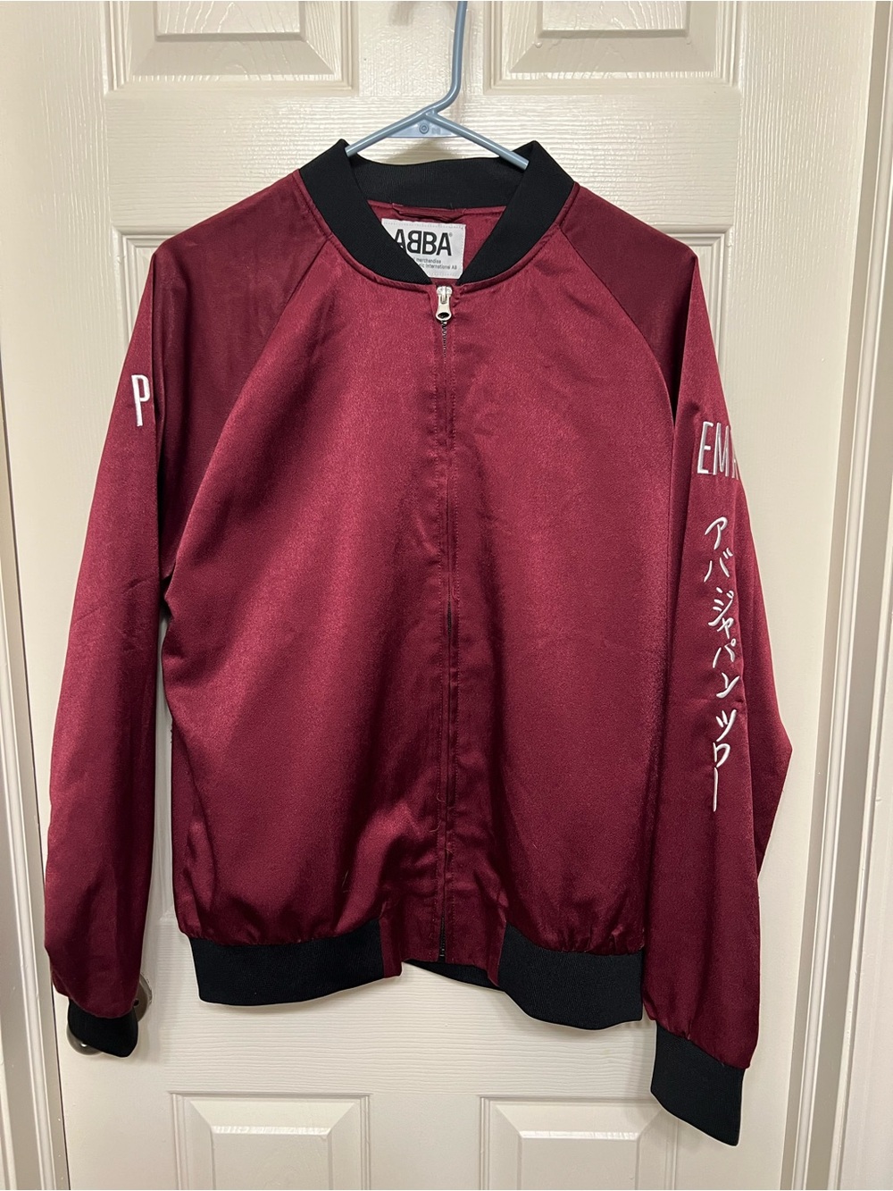 ABBA band jacket